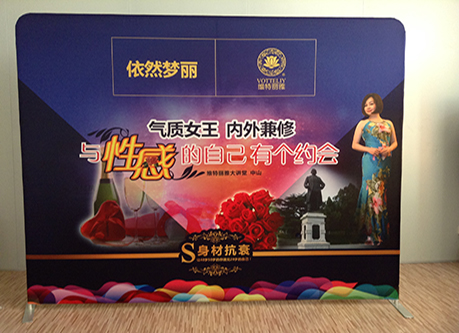 直形快幕秀展示 直形快幕秀展示