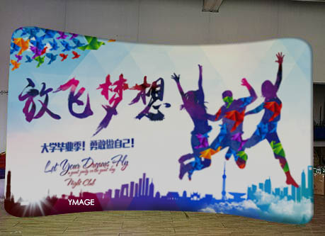 弧形展架快幕秀，熱轉印，數碼印花