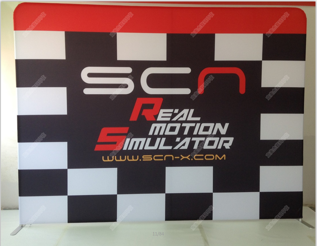 地產(chǎn)活動(dòng)墻 地產(chǎn)活動(dòng)墻