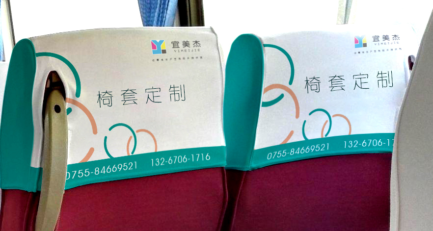 桌椅定制 桌椅定制