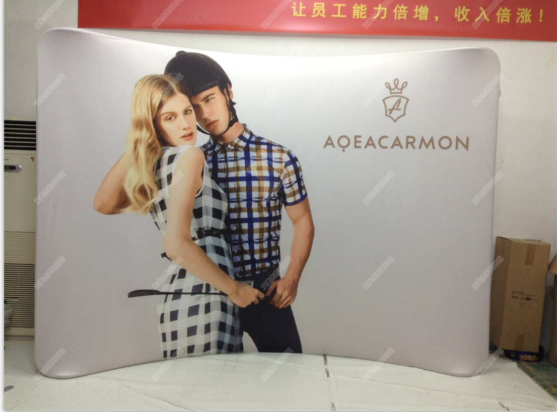 弧形背景快幕秀 弧形背景快幕秀